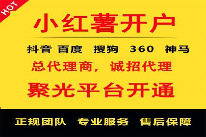 小红书信息流如何助力品牌增长？看这些案例就知道了